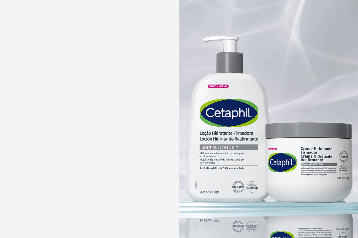 skin-activator